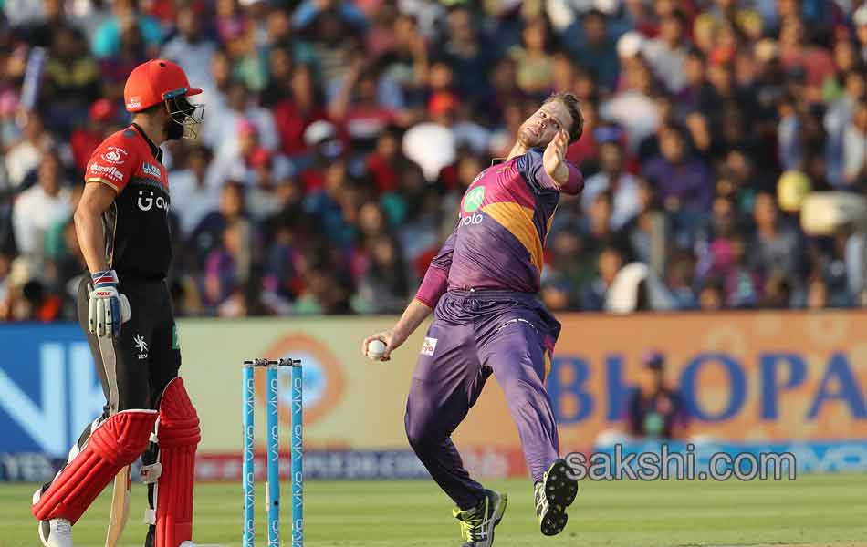 Rising Pune Supergiants won match with Royal Challengers Bangalore6