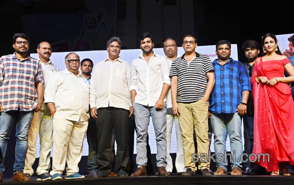 radha audio release1