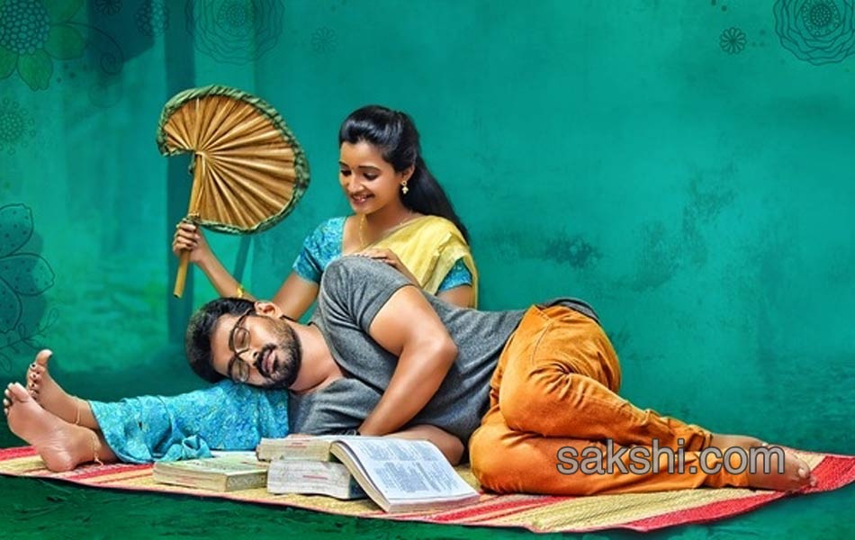 Sriramudinta Srikrishnudanta Movie stills5