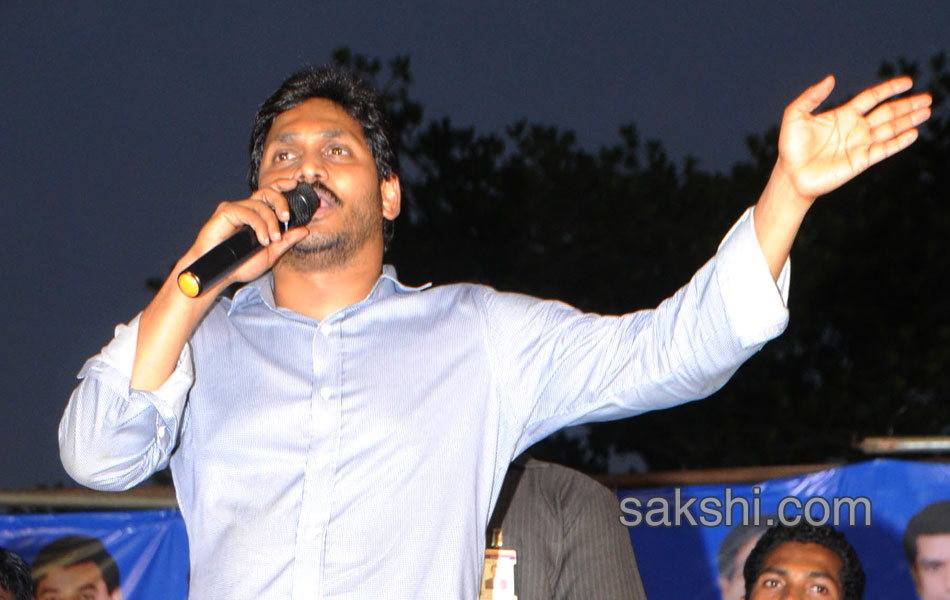 YS Jagan Tour In Srikakulam - Sakshi7