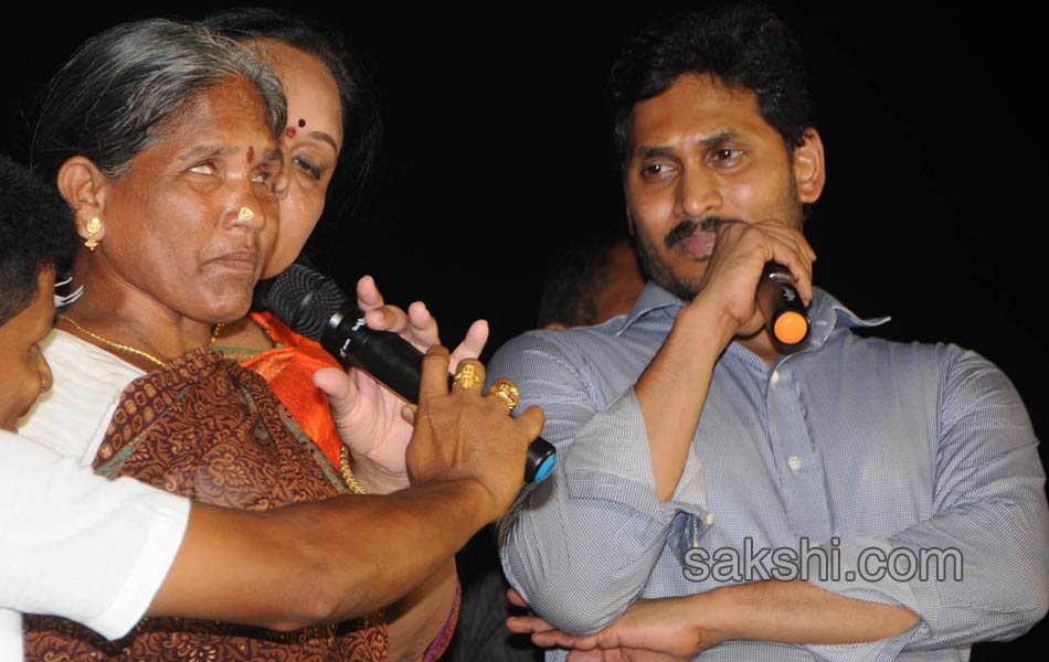 YS Jagan Tour In Srikakulam - Sakshi12