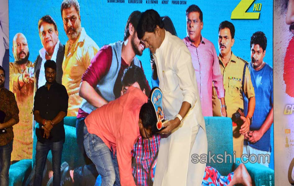 Andhhagadu prerelease function - Sakshi9