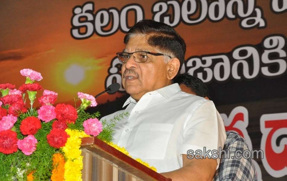 dasari narayana rao memorial meeting2