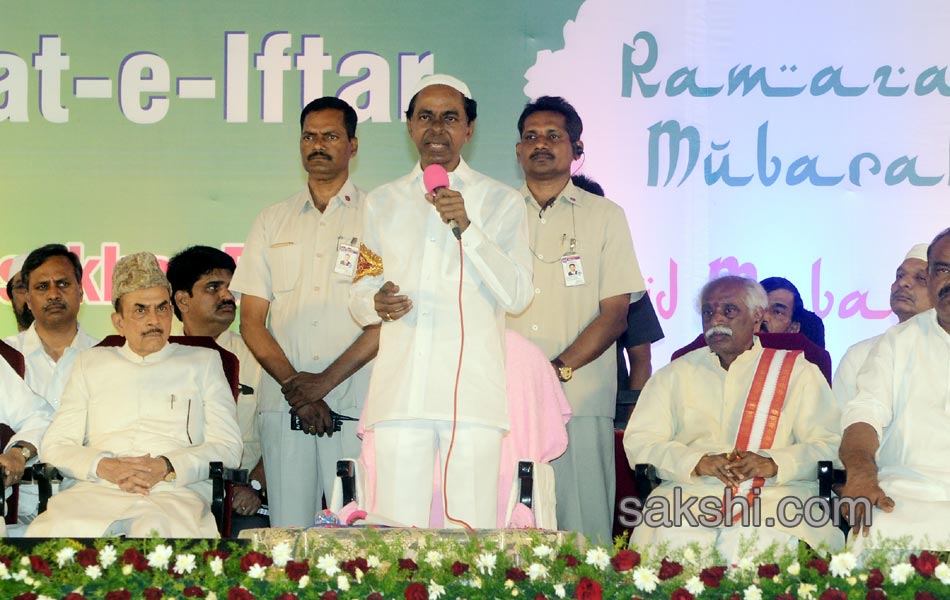 TRS Gvt Organises Iftar Party At LB Stadium - Sakshi1