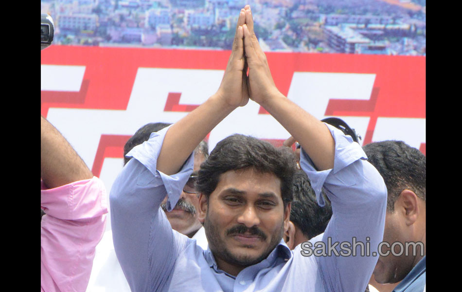 save visakha maha dharna at ys jagan mohanreddy - Sakshi12