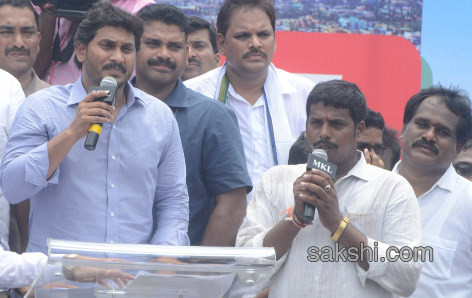 save visakha maha dharna at ys jagan mohanreddy - Sakshi5