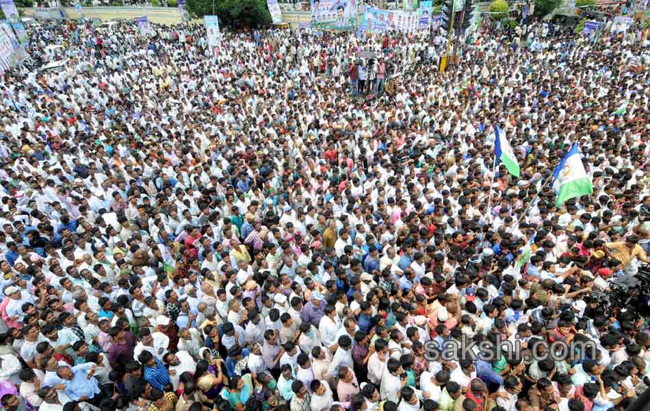 save visakha maha dharna - Sakshi4