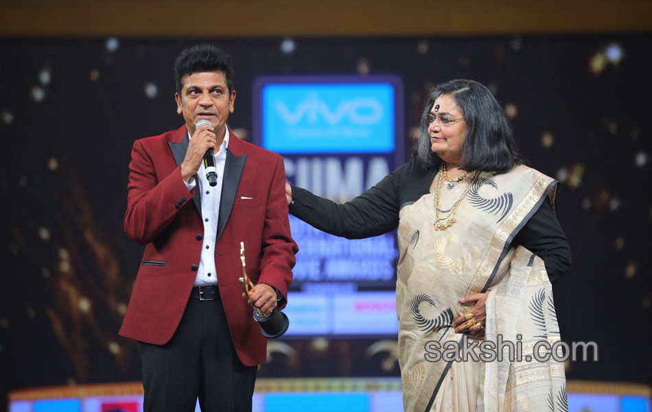 SIIMA award Abu Dhabi 201712