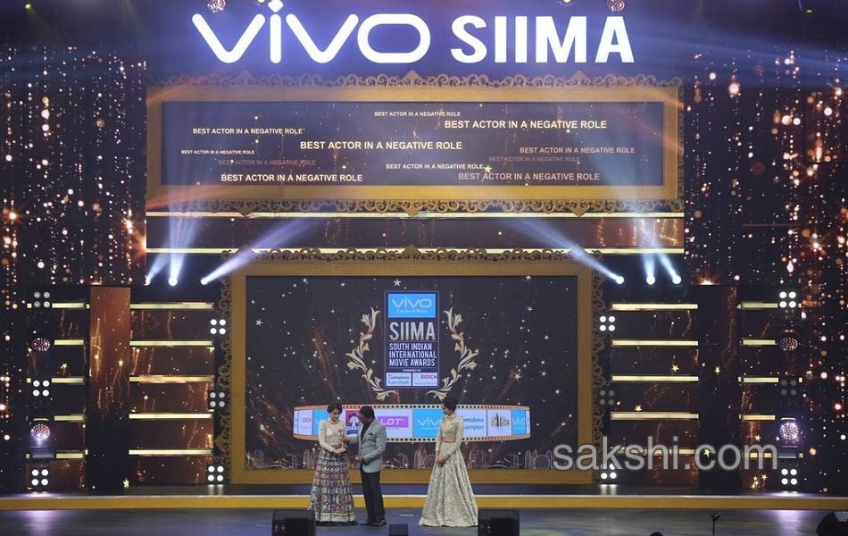 SIIMA award Abu Dhabi 201717