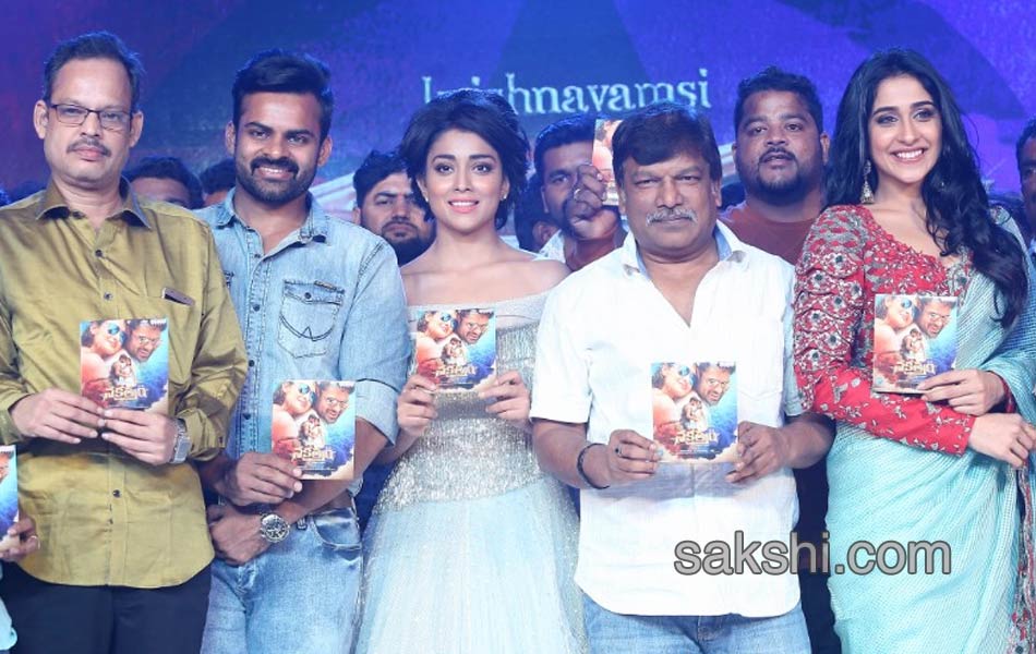 nakshatram audio songs lanch - Sakshi1