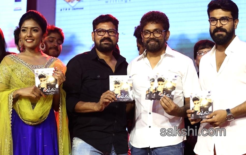 Ram Charan launched Darshakudu audio1