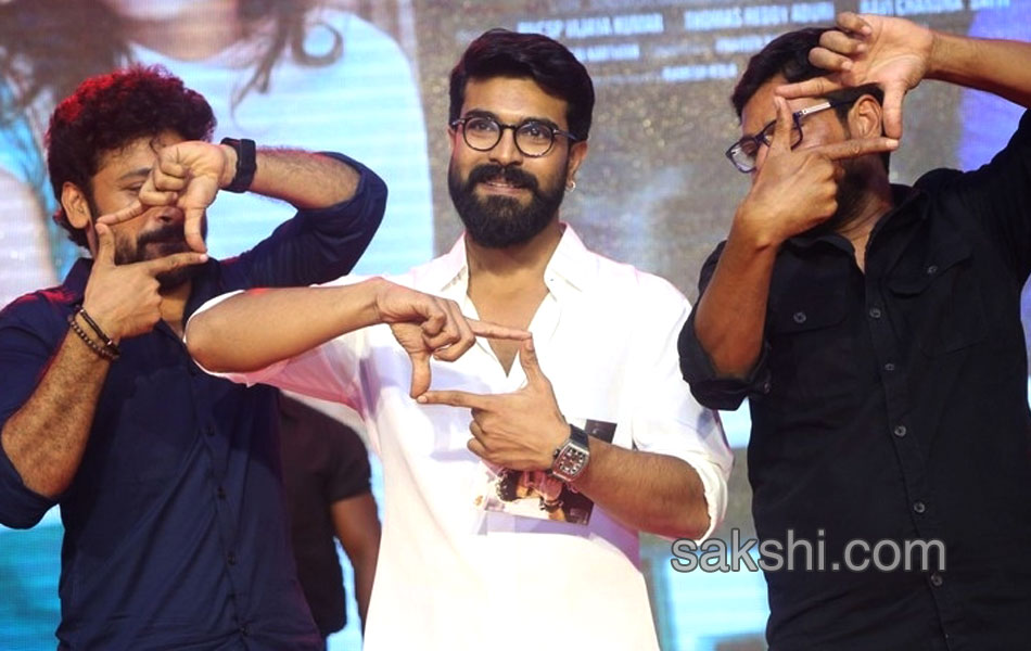 Ram Charan launched Darshakudu audio7