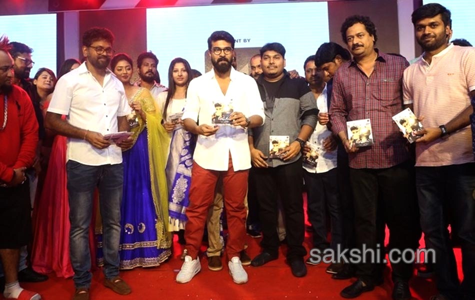 Ram Charan launched Darshakudu audio10