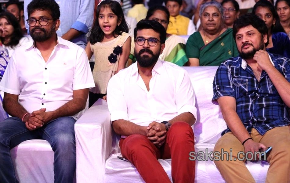 Ram Charan launched Darshakudu audio21