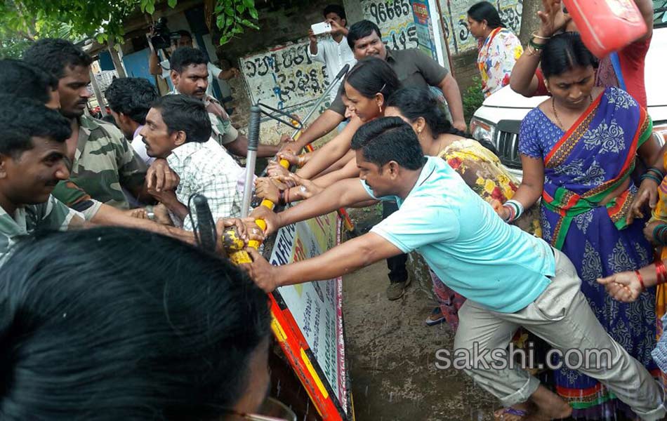 Tundurru People Protest Against Aqua Food Park - Sakshi13