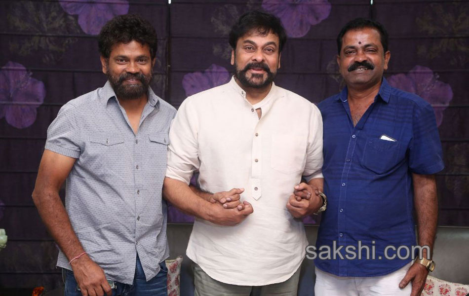 Darshakudu Movie 1st ticket purchased by Mega Star Chiranjeevi - Sakshi7