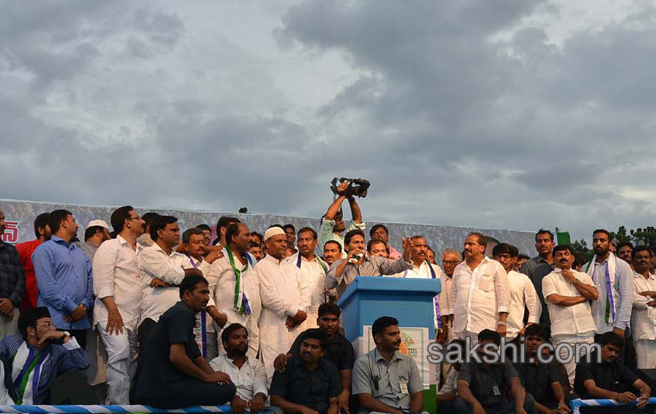 YSRCP meeting in nandyal - Sakshi10