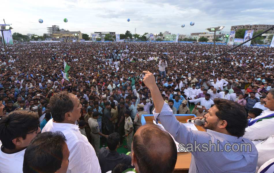 YSRCP meeting in nandyal - Sakshi26