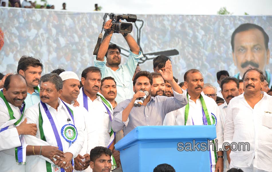 YSRCP meeting in nandyal - Sakshi28