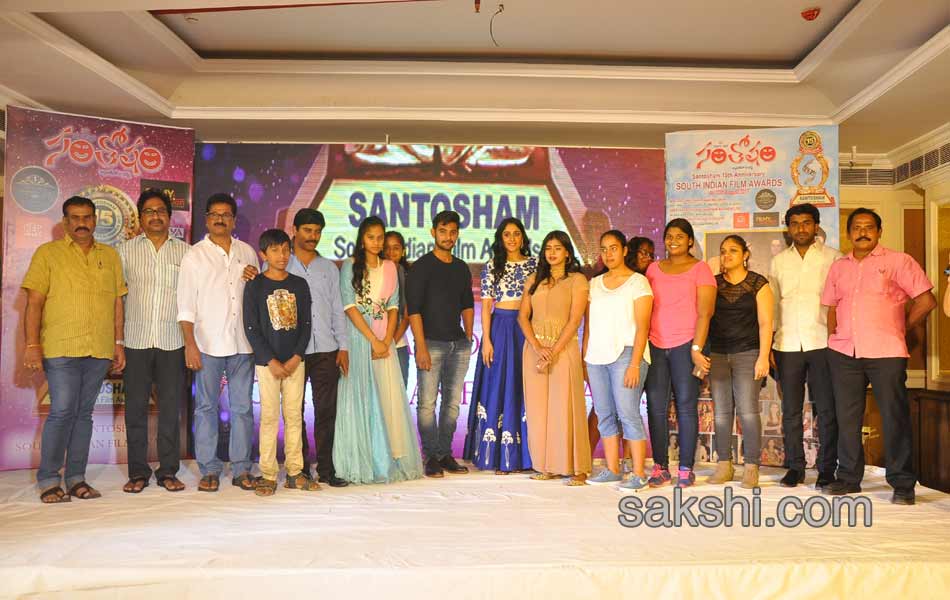 santosham curtain raiser function1