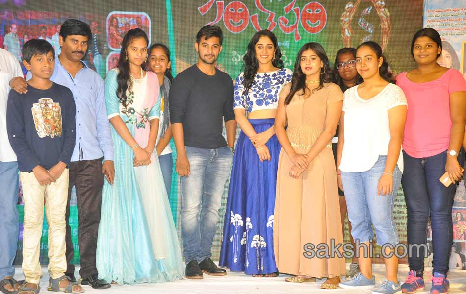 santosham curtain raiser function5