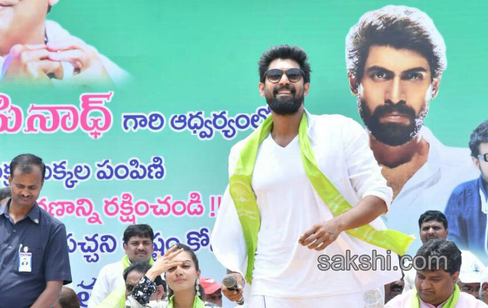 Rana in Haritha Haram - Sakshi7