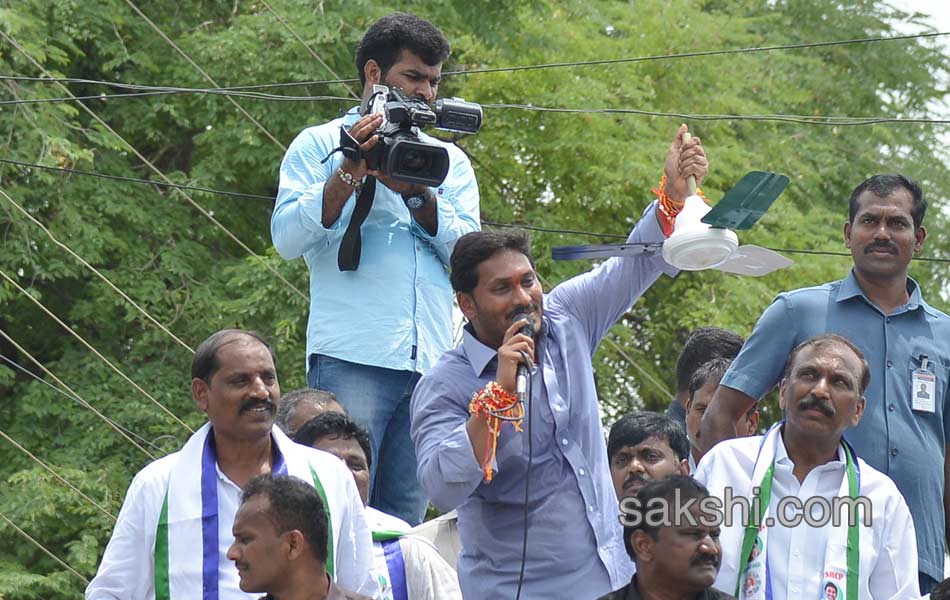 YS Jagan Tour in Nandyala - Sakshi17