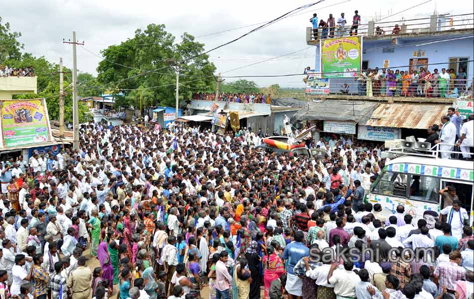 YS Jagan Tour in Nandyala - Sakshi19