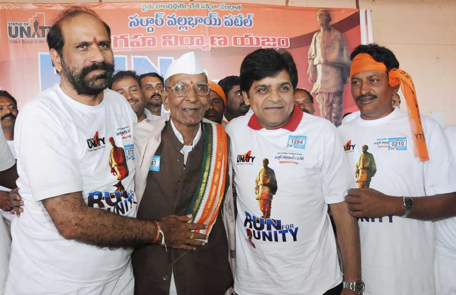 Run for India  Run for Unity4