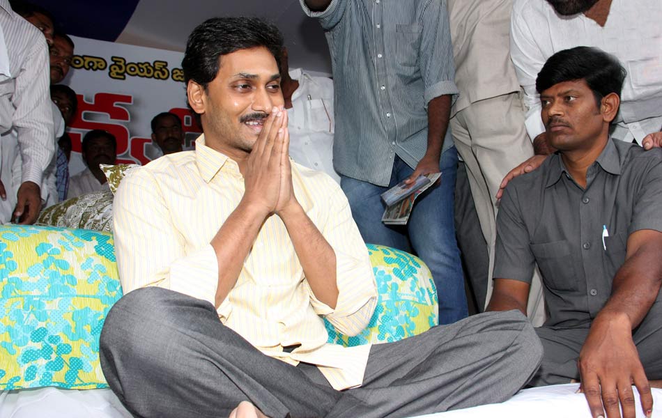 ys jagan takes up fasting for united state - Sakshi1