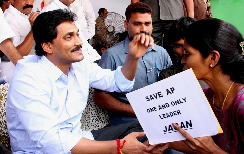 ys jagan takes up fasting for united state - Sakshi3