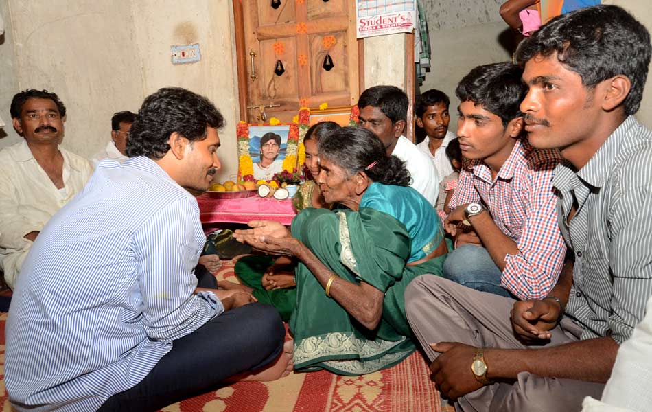 Ys Jagan Odarpu Yatra - Sakshi6