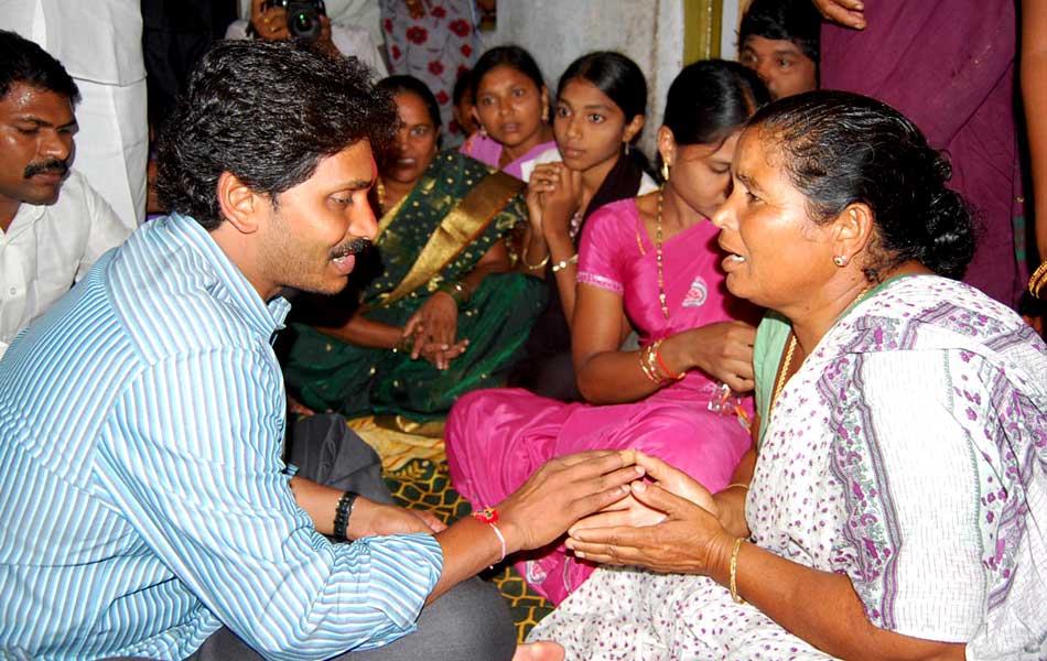 Ys Jagan Odarpu Yatra - Sakshi16