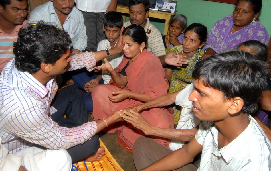 Ys Jagan Odarpu Yatra - Sakshi35