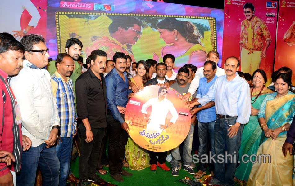 Bhimavaram Bullodu audio launch in DNR College - Sakshi4