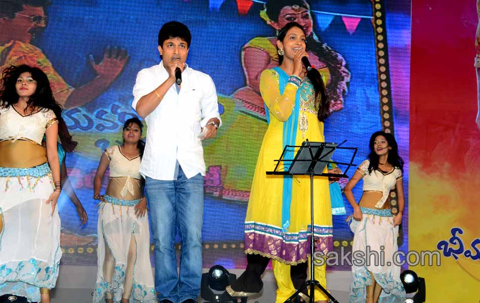 Bhimavaram Bullodu audio launch in DNR College - Sakshi6