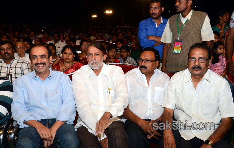 Bhimavaram Bullodu audio launch in DNR College - Sakshi22