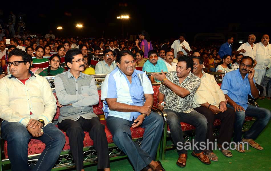 Bhimavaram Bullodu audio launch in DNR College - Sakshi23