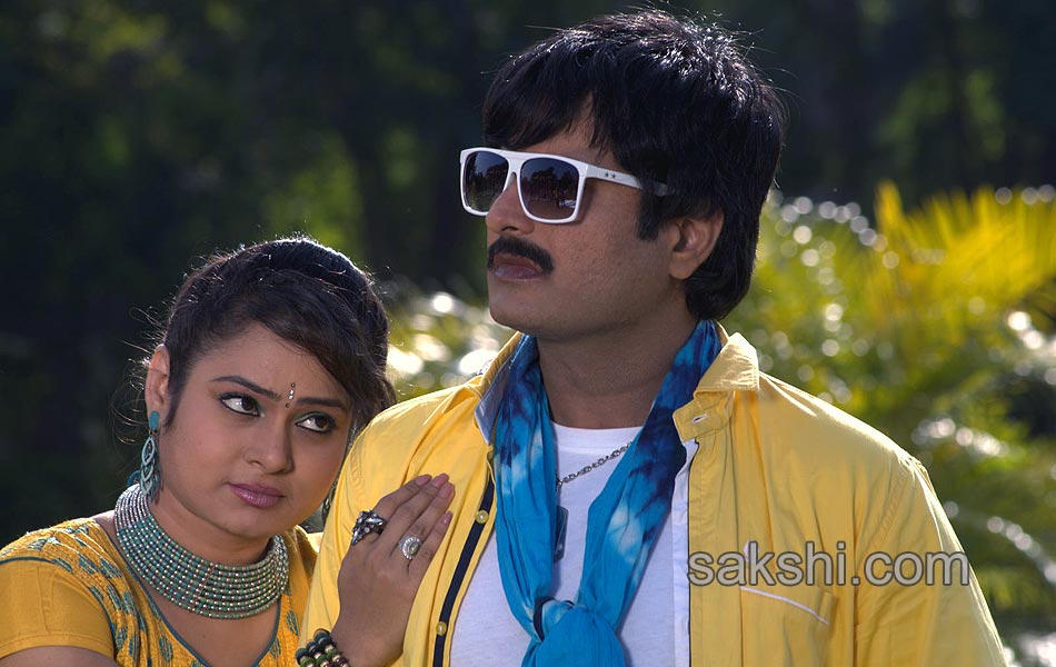 Pambalakadi Jamba Latest Telugu Movie23