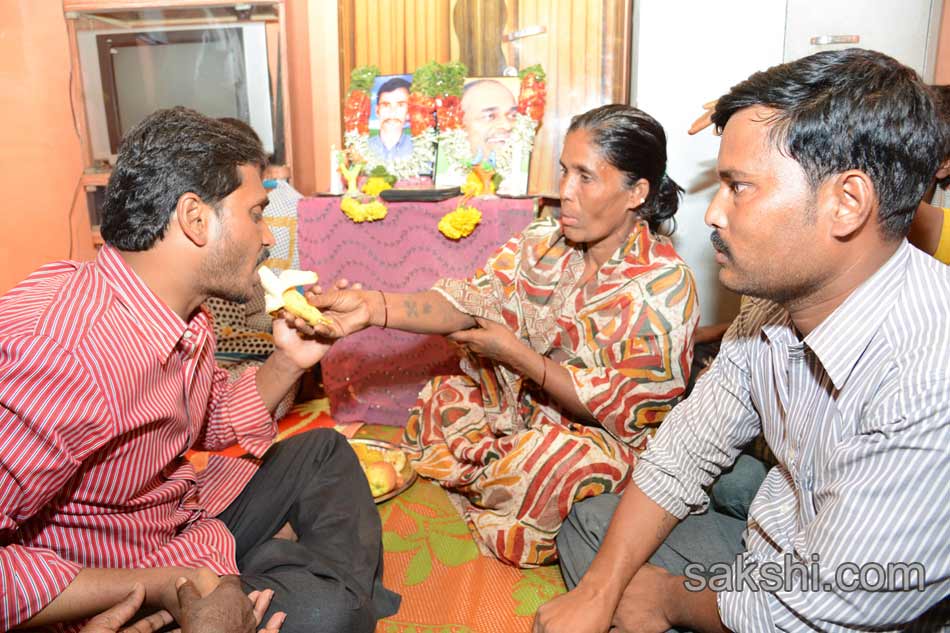 YS Jagan mohan reddy Samiyakashkaram Yataya - Sakshi1