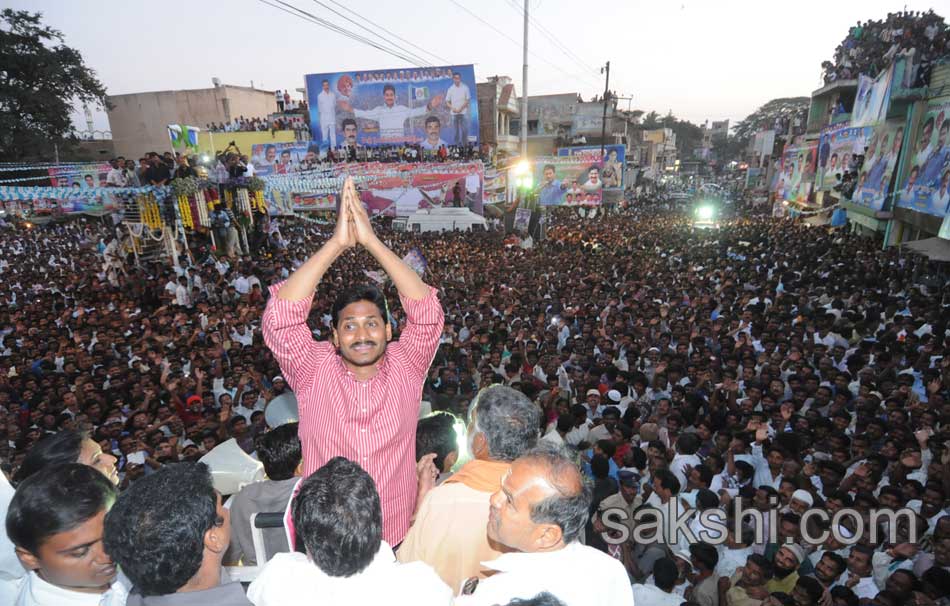 YS Jagan mohan reddy Samiyakashkaram Yataya - Sakshi4