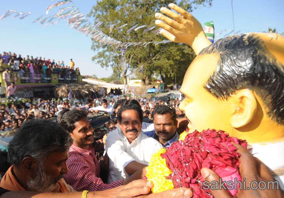 YS Jagan mohan reddy Samiyakashkaram Yataya - Sakshi11