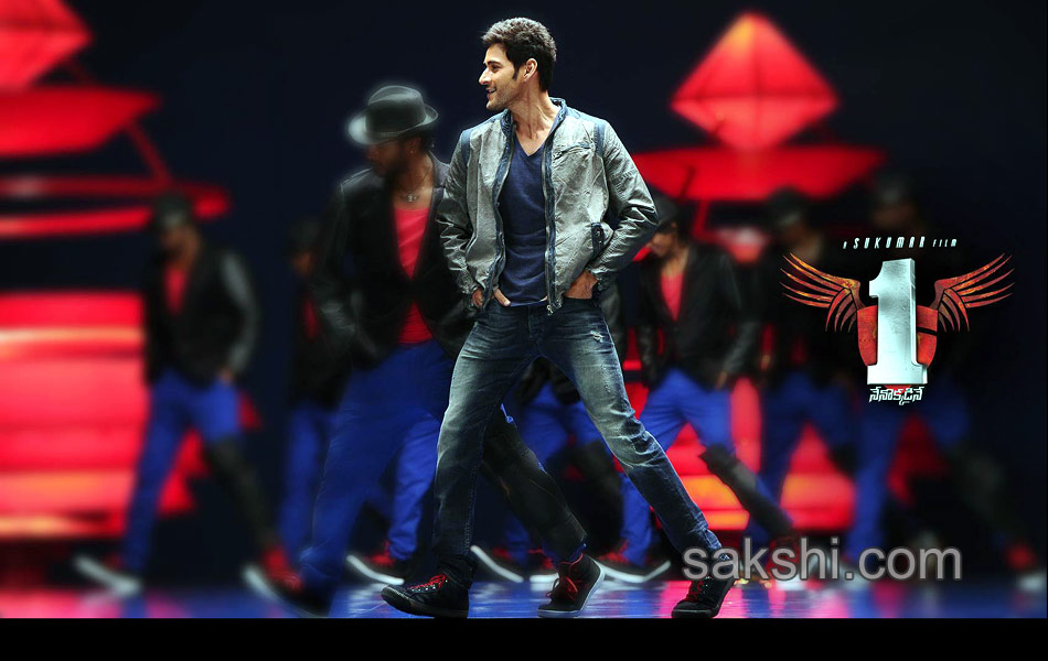 1 Nenokkadine movie wallpapers2