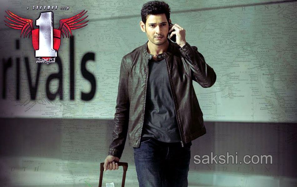 1 Nenokkadine movie wallpapers7