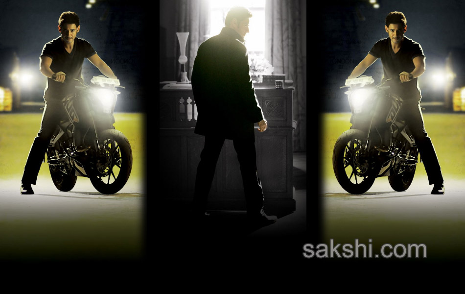 1 Nenokkadine movie wallpapers12