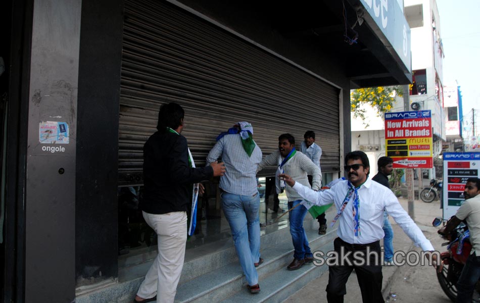 bandh in seemandhra today Phots - Sakshi25