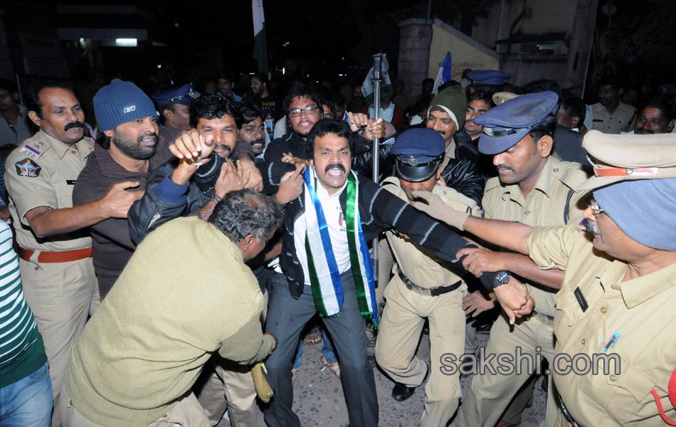 bandh in seemandhra today Phots - Sakshi36