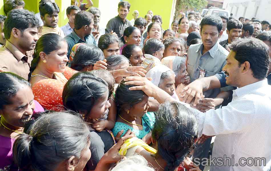 jagan mohan reddy shankaravam tour - Sakshi1