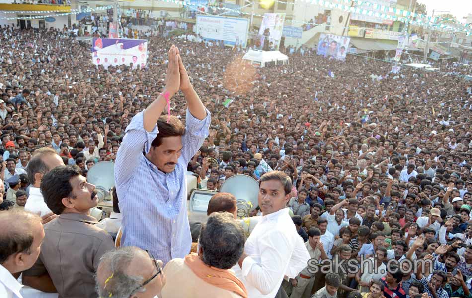 ys jagan samaikya shankaravam yatra in  Tirupati - Sakshi9