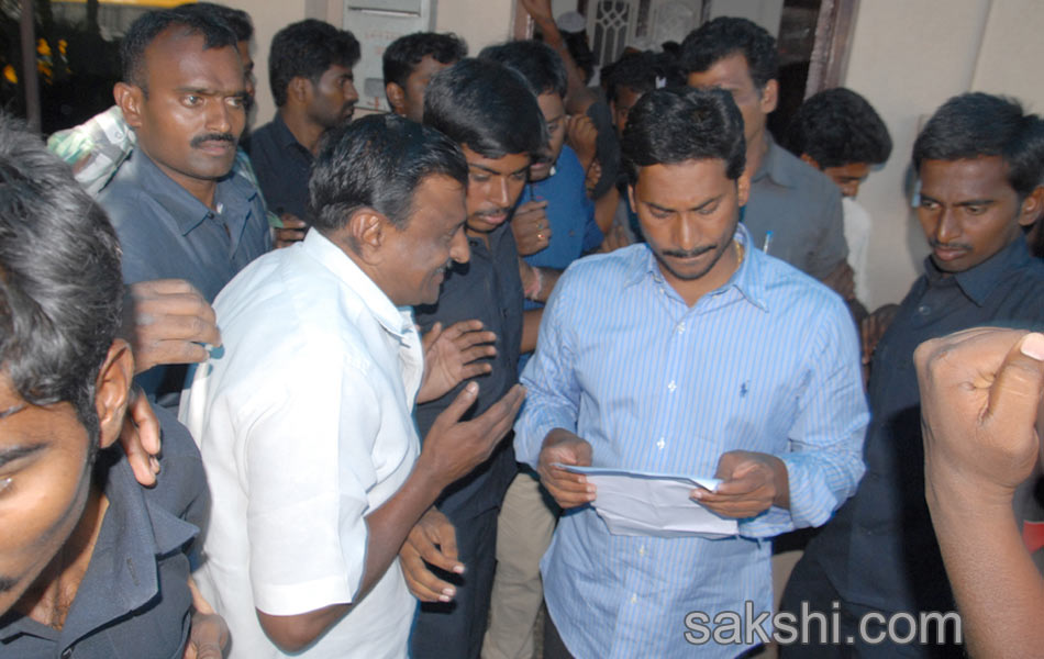 jagan mohan reddy shankaravam tour - Sakshi7